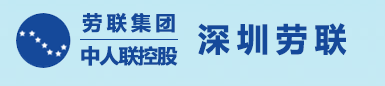 太陽能路燈廠家